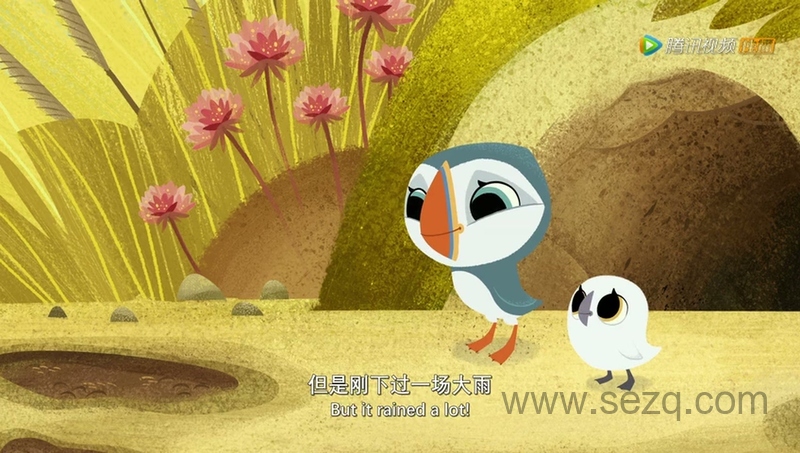 欢乐海鹦岛 - 动画资源画廊第4张