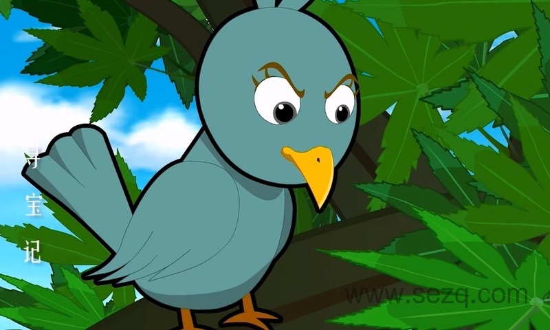 大中华寻宝记 - 动画资源画廊第8张