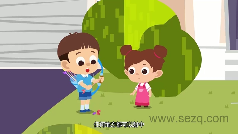 无敌小鹿之安全成长 - 动画资源画廊第5张