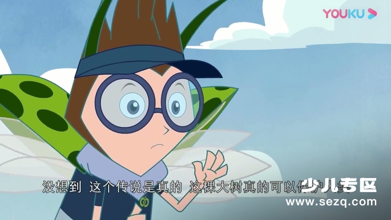 瓢虫贝贝之拯救古树镇 - 动画资源画廊第5张