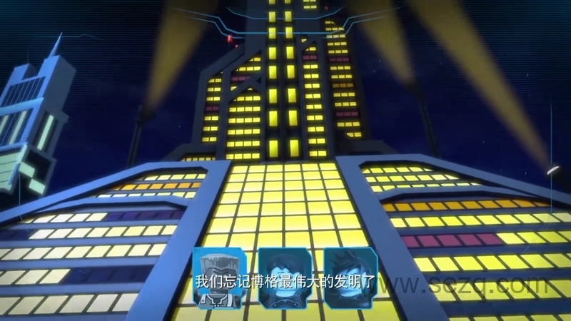 乐高幻影忍者之幻影旋转术大师 - 动画资源画廊第8张