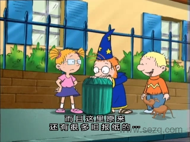 马丁的早晨 - 动画资源画廊第7张