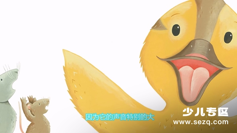 剑桥彩虹少儿英语分级阅读 - 动画资源画廊第2张