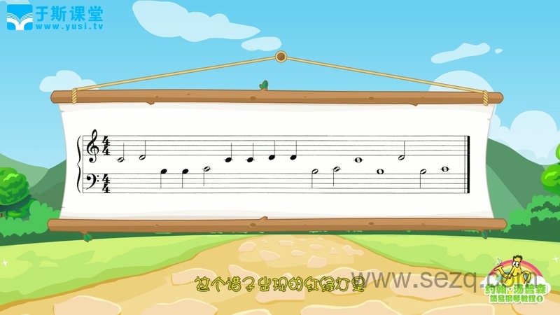 约翰汤普森简易钢琴教程1 - 动画资源画廊第4张