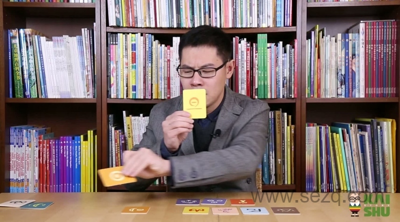 小象汉字：汉字的美丽启蒙课 - 动画资源画廊第5张