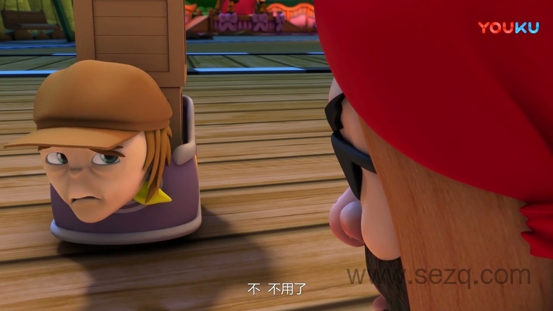 过山车手罗力 - 动画资源画廊第8张