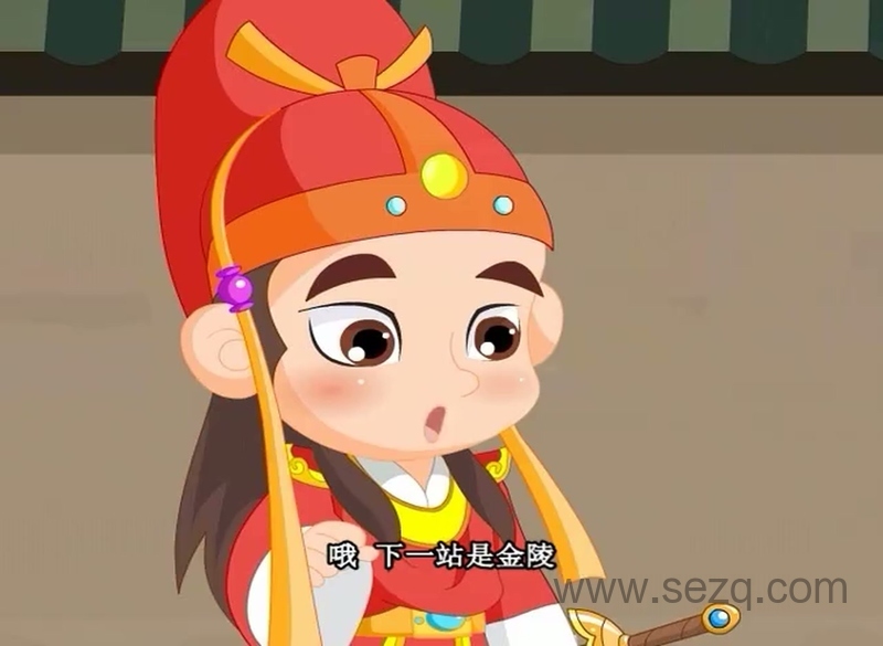 黑脸大包公之忠肝义胆 - 动画资源画廊第8张