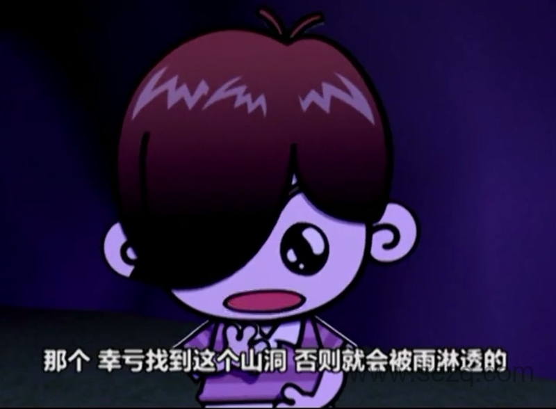 家有豆丁 - 动画资源画廊第6张