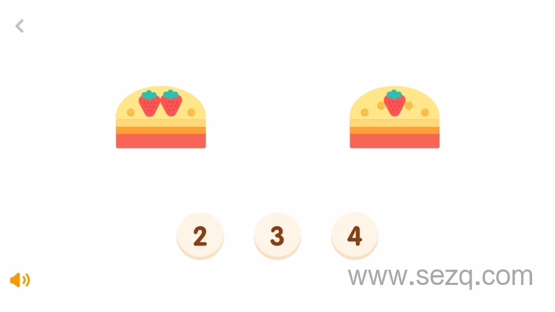 斑马思维AI课 S1 - 动画资源画廊第7张