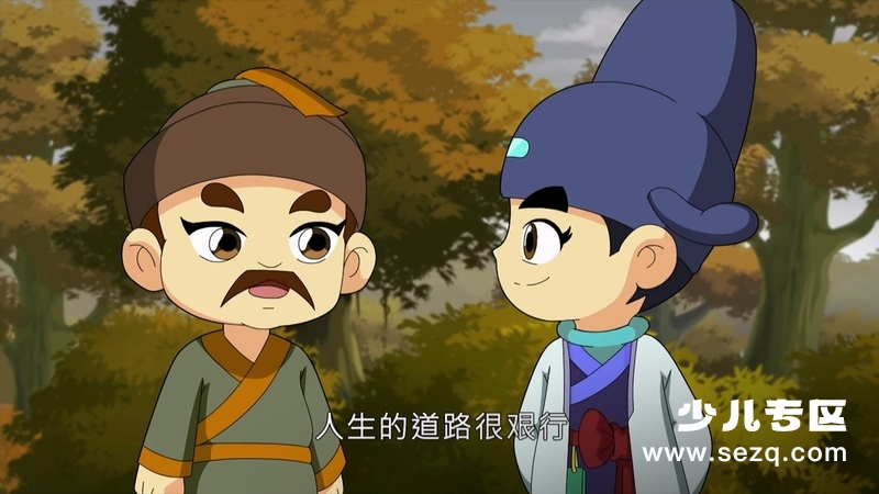 动画说唐诗 - 动画资源画廊第5张