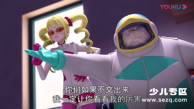 劲战炫车 - 动画资源画廊第2张