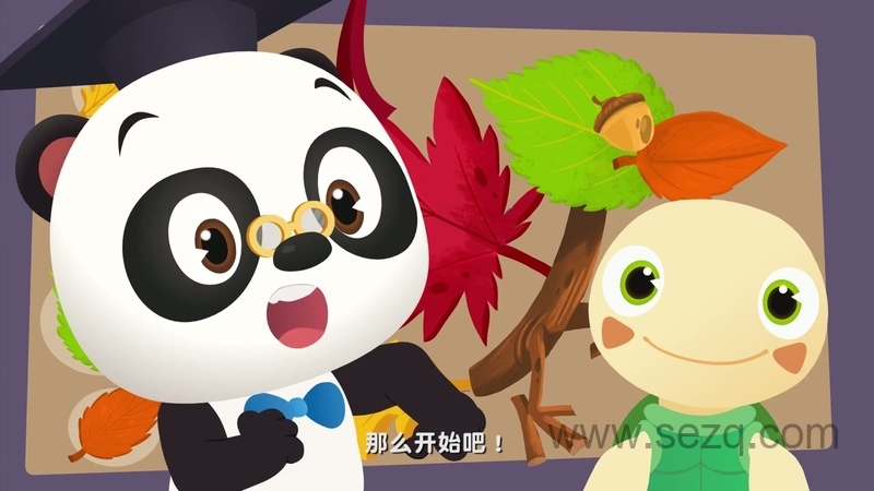 熊猫博士和托托 - 动画资源画廊第6张