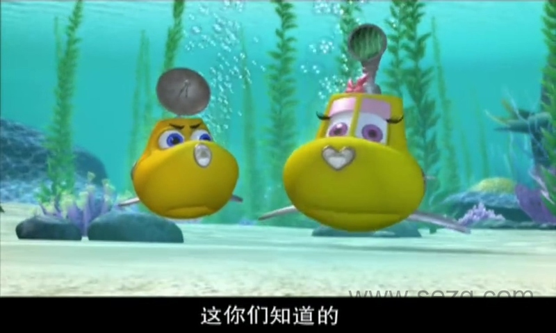 潜水的奥力 - 动画资源画廊第6张