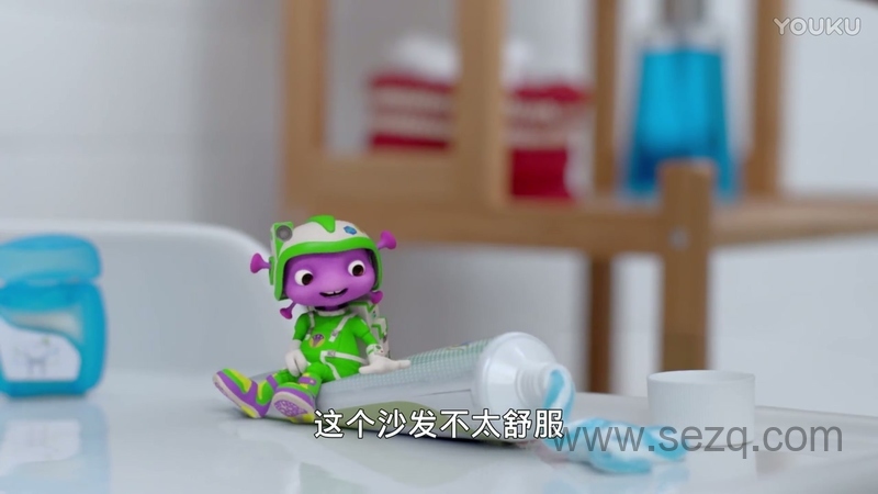 弗洛格尔斯历险记 - 动画资源画廊第7张