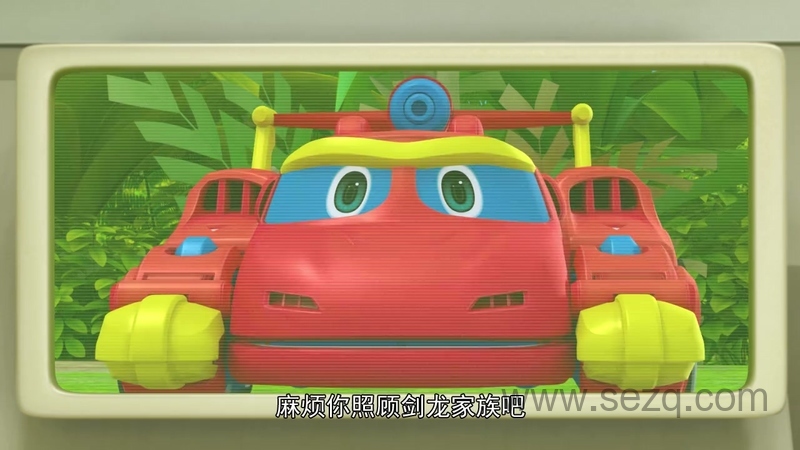 帮帮龙出动之恐龙探险队 - 动画资源画廊第6张