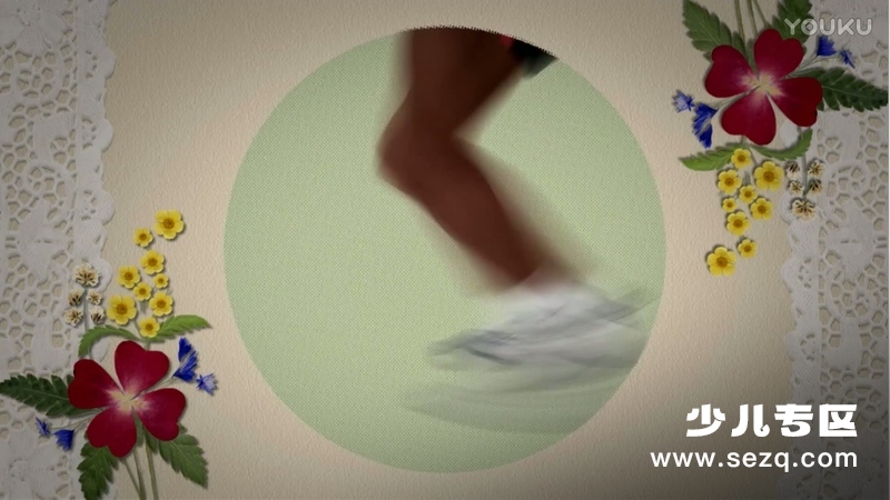 席德科学汇 - 动画资源画廊第3张