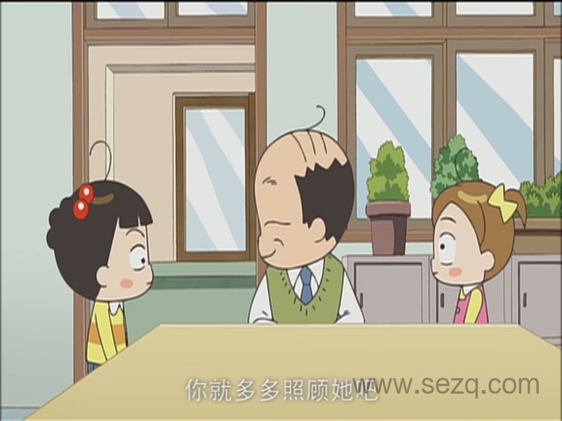 哈啰小梅子 - 动画资源画廊第9张