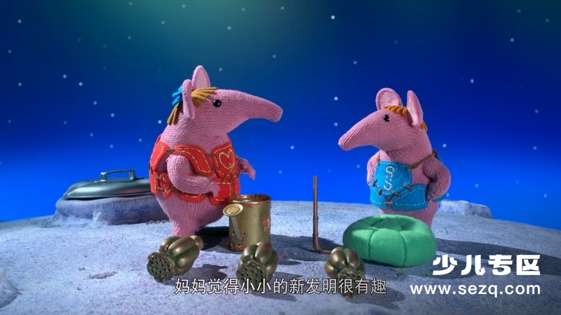 太空鼠一家 - 动画资源画廊第8张