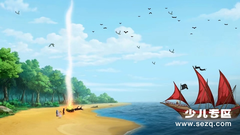 魔法城 - 动画资源画廊第9张