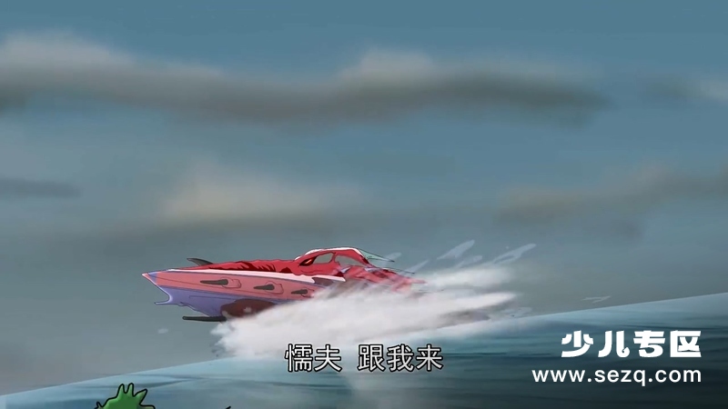 病毒攻击 - 动画资源画廊第8张