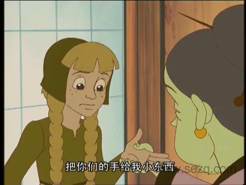 小亚历克斯找爸妈 - 动画资源画廊第9张