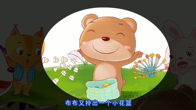 小豆派派之情绪管理 - 动画资源画廊第4张