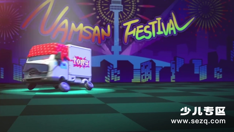 小公交车太友城市冒险 - 动画资源画廊第3张