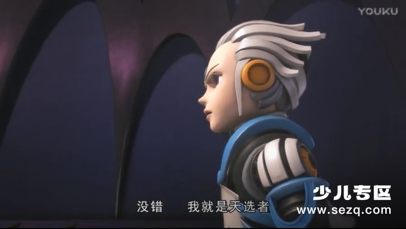 莫麟传奇2之远古神兽 - 动画资源画廊第5张