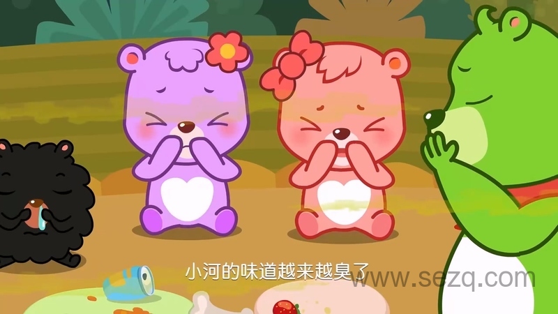 熊孩子之怪怪拼音历险记 - 动画资源画廊第9张