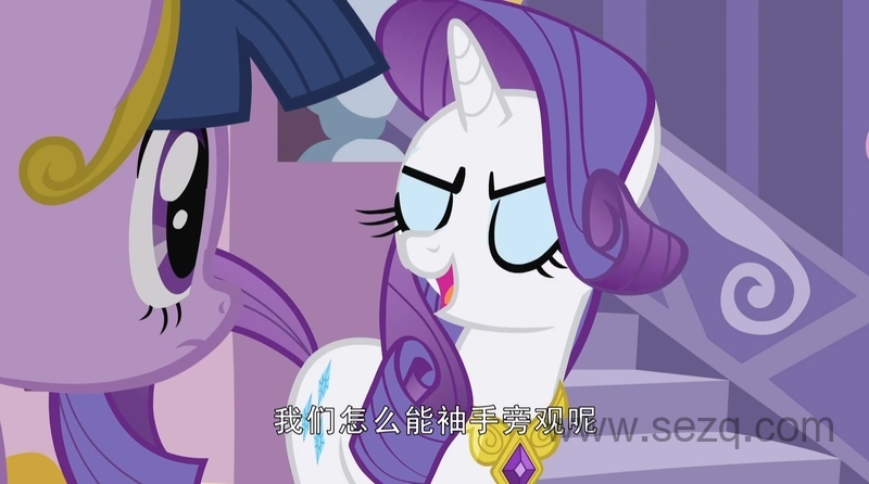 小马宝莉 - 动画资源画廊第7张