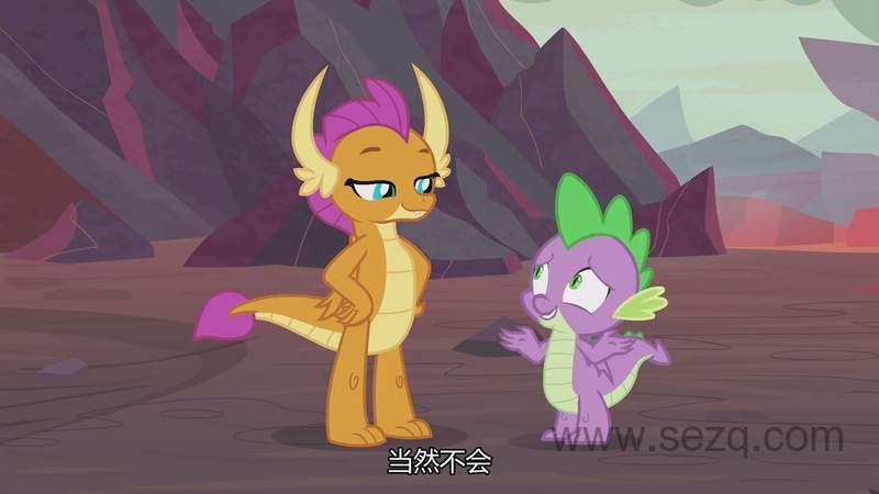 小马宝莉：友谊大魔法 - 动画资源画廊第6张