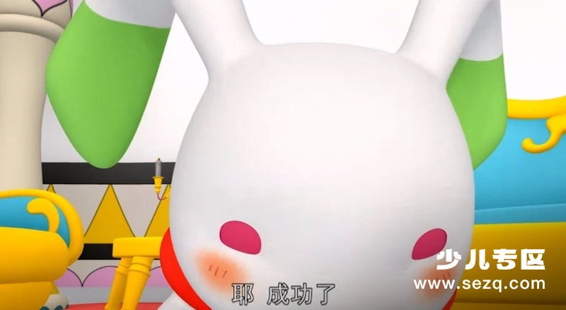 深深林历险记 - 动画资源画廊第8张