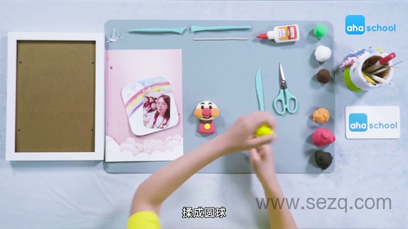 奇妙的超轻黏土世界 - 动画资源画廊第9张