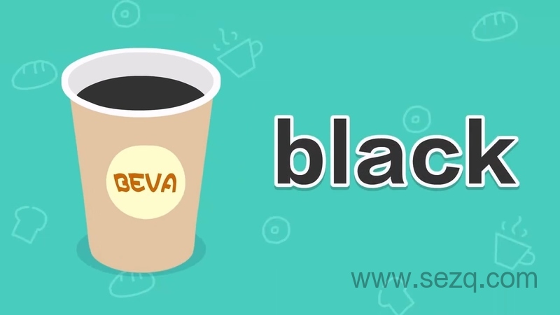 贝瓦启蒙 英文颜色 - 动画资源画廊第5张