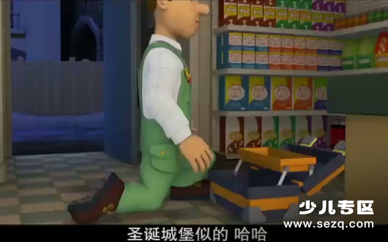 消防员山姆 - 动画资源画廊第8张