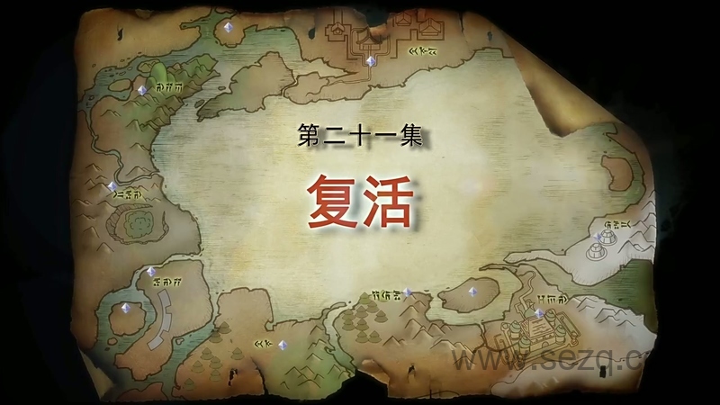 猪迪克之古怪岛大冒险 - 动画资源画廊第3张