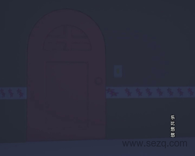 乐比悠悠 - 动画资源画廊第2张