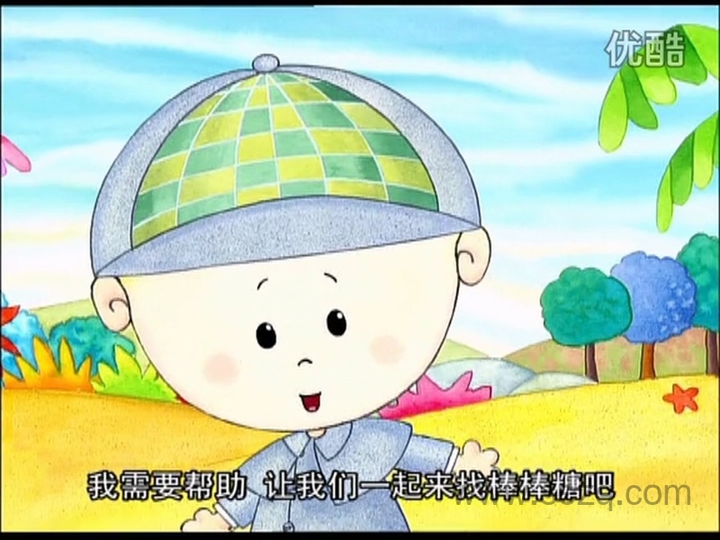 道格的冒险 - 动画资源画廊第4张