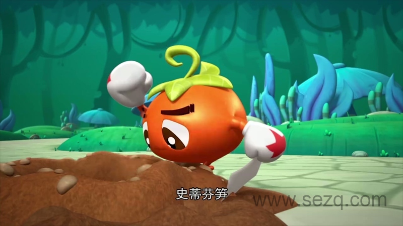 燃烧的蔬菜 - 动画资源画廊第7张