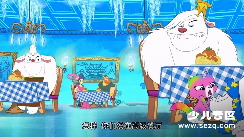 彩虹蝴蝶独角小猫 - 动画资源画廊第8张