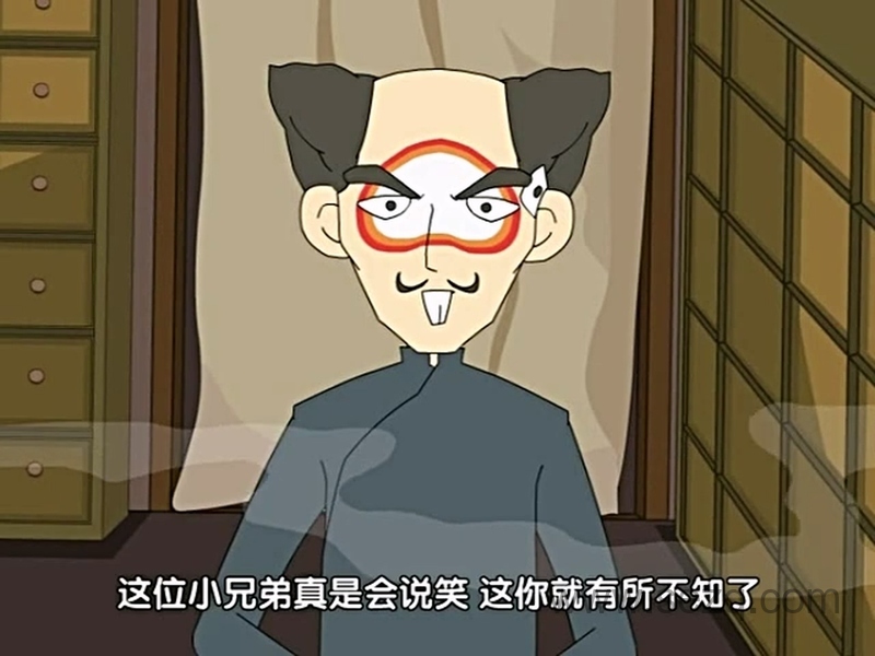 神犬勇闯机械城 - 动画资源画廊第5张