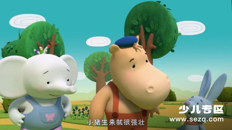 缇娜托尼 - 动画资源画廊第3张