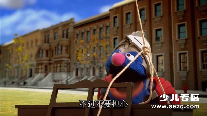 超级葛罗弗 - 动画资源画廊第4张