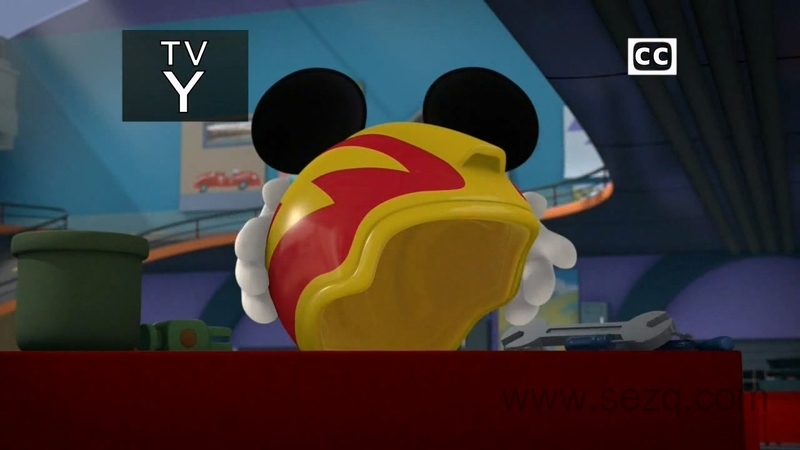 米奇妙妙车队 - 动画资源画廊第3张