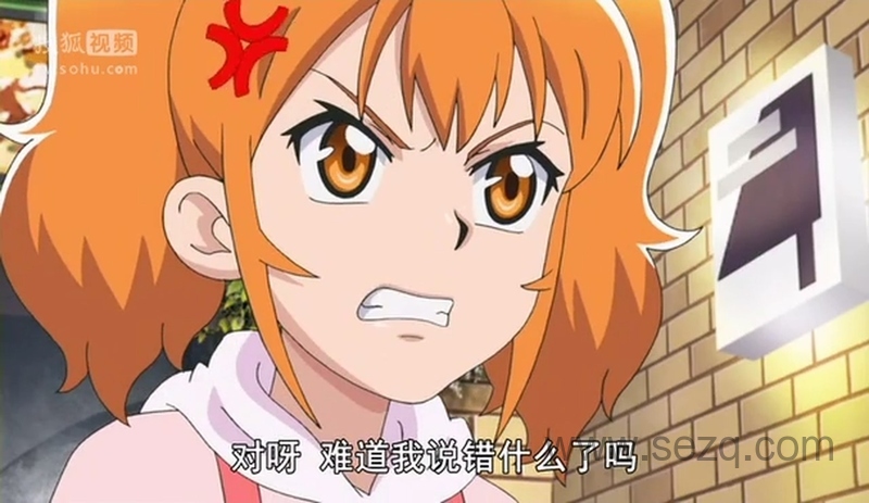 魔幻陀螺 - 动画资源画廊第3张