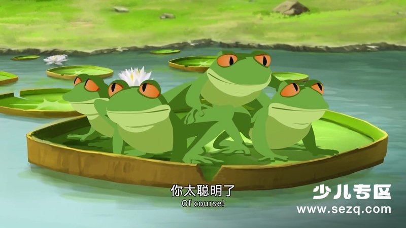 迷你忍者 - 动画资源画廊第5张