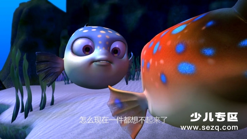 魔幻仙踪 - 动画资源画廊第2张