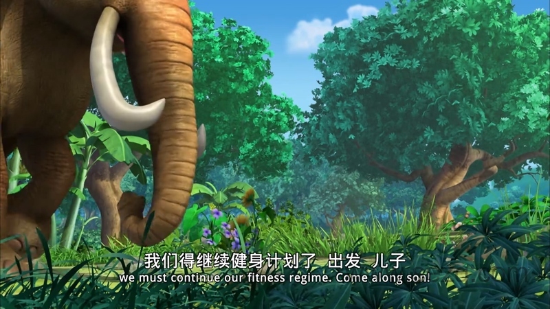 奇幻森林 - 动画资源画廊第2张