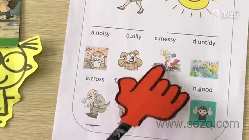 牛津阅读树 - 动画资源画廊第4张