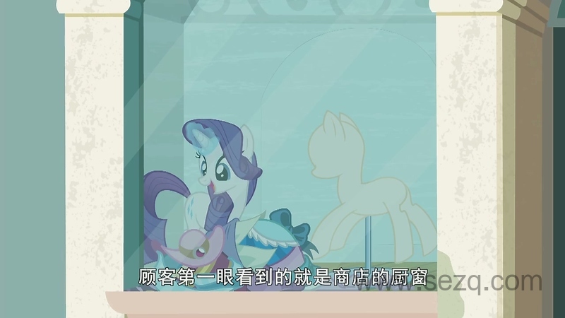 小马宝莉 - 动画资源画廊第2张